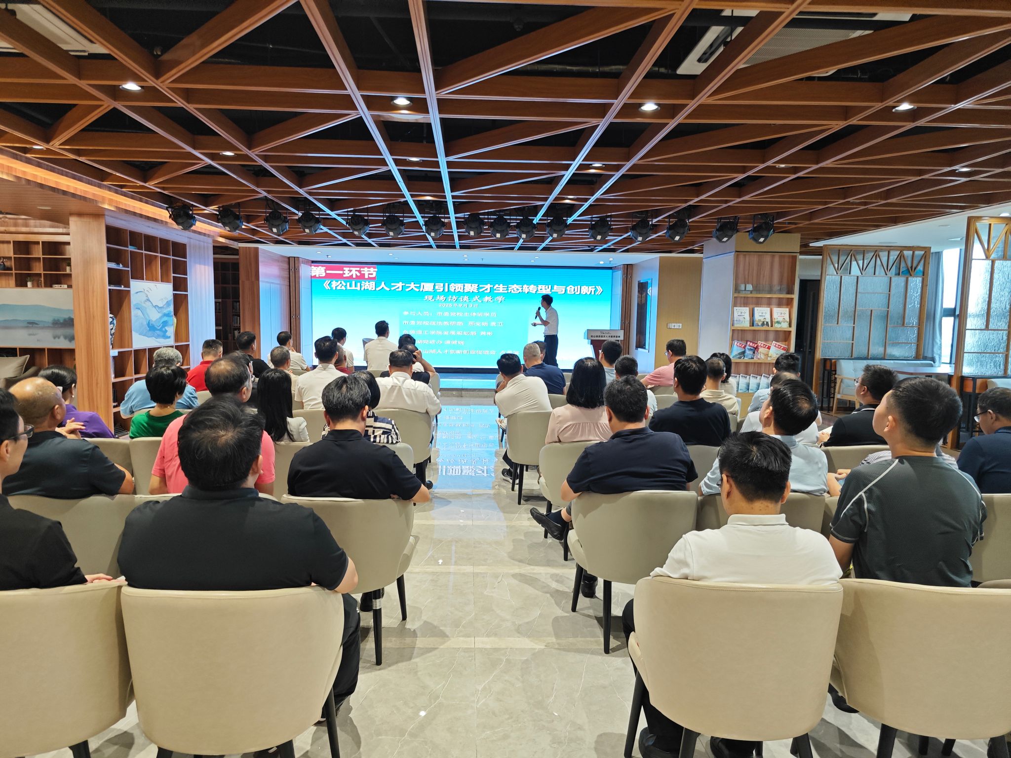为贯彻落实2025年市干部众彩官网手