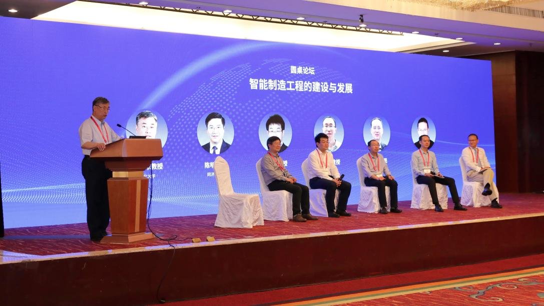 并作了《现代产业众彩官网新手怎么玩面