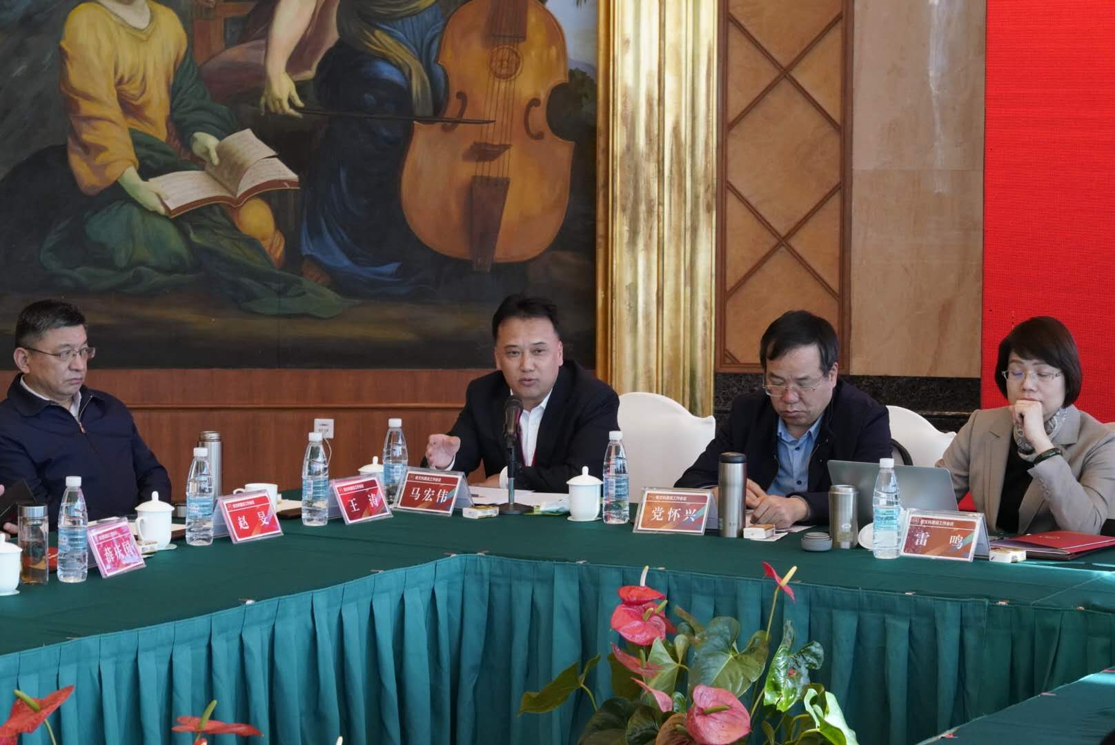 公布了《新文科建设宣言》