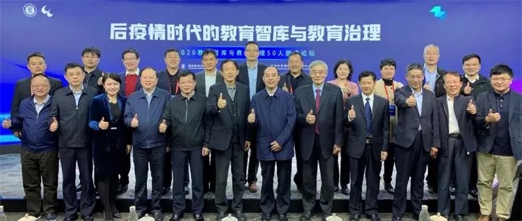 本次论坛以“后疫情时代的众彩娱乐官网