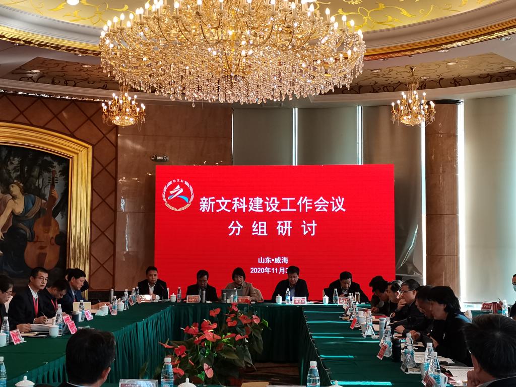 众彩官网手机版登录部高等众彩官网手机