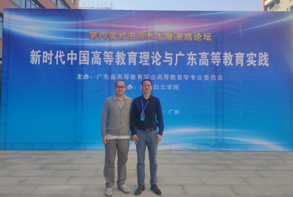 副校长吴立平