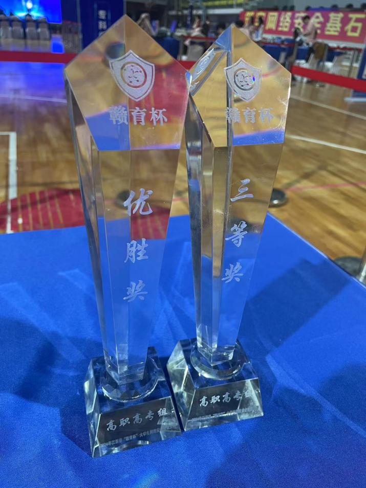 微信图片_20241111104523