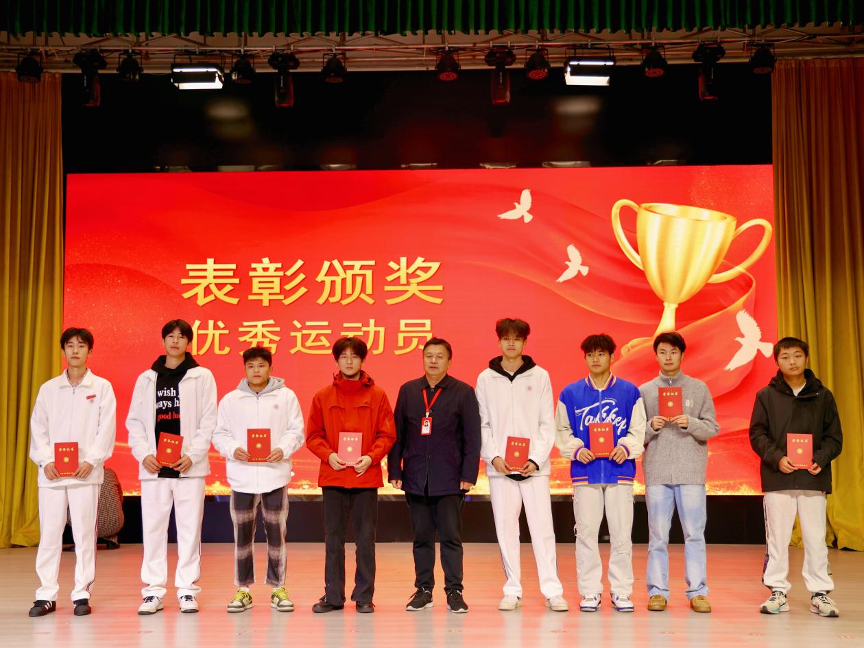 微信图片_20241122134153