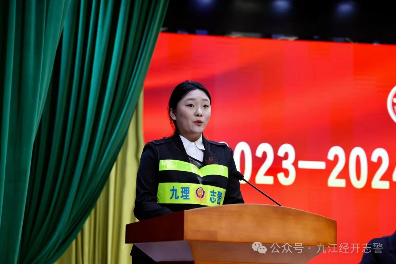 微信图片_20241202100507