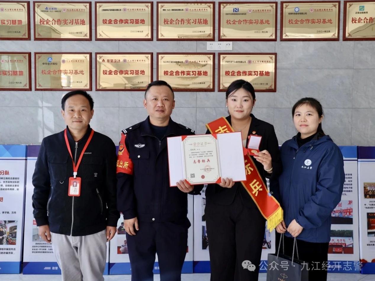 微信图片_20241202100530