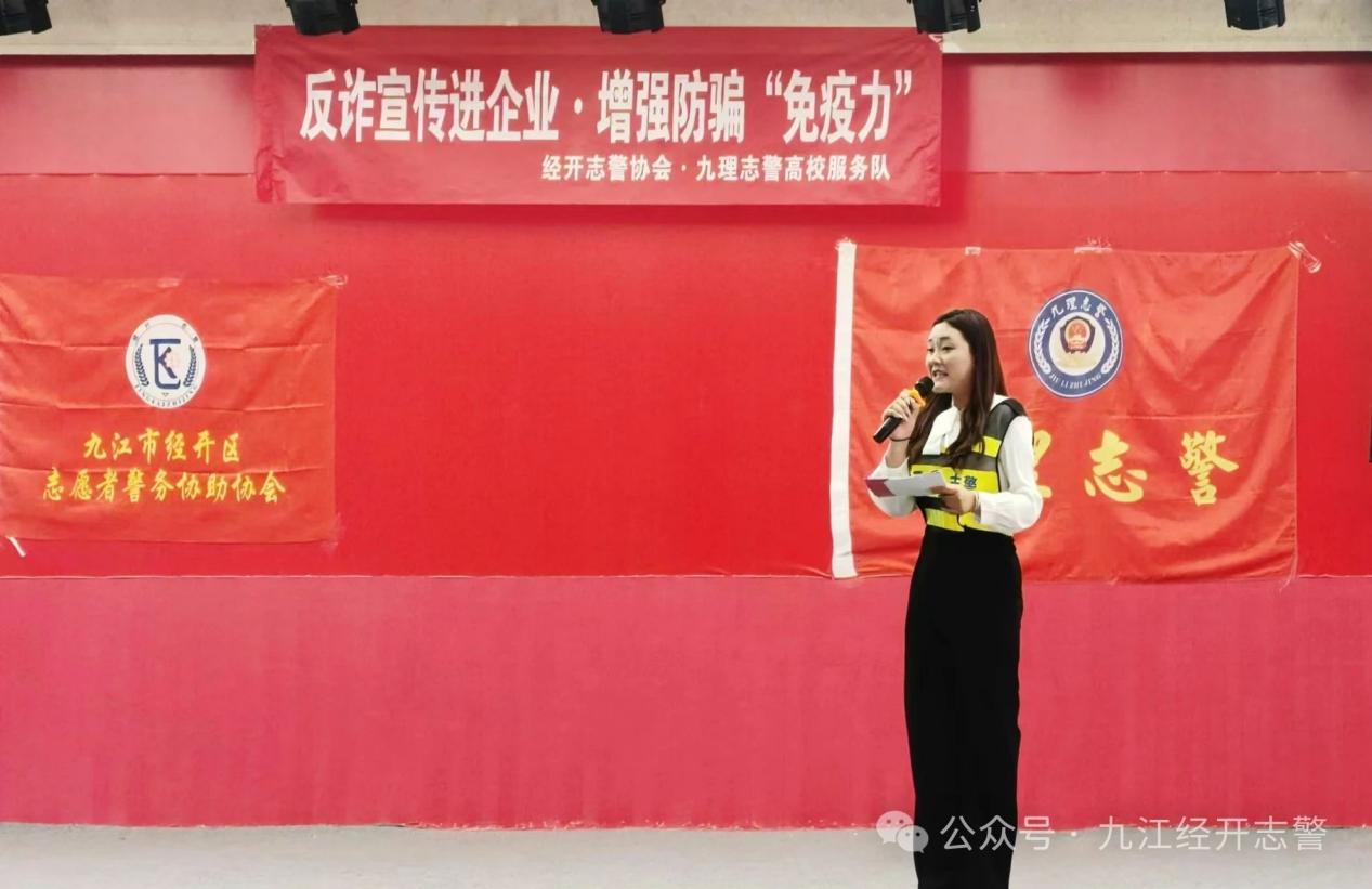 微信图片_20241202100516