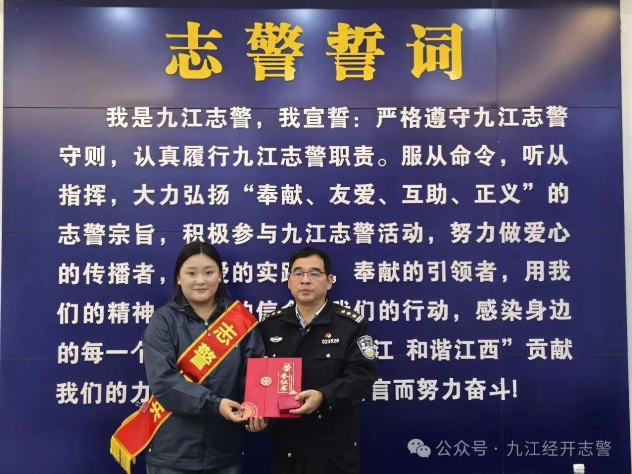 微信图片_20241202100527