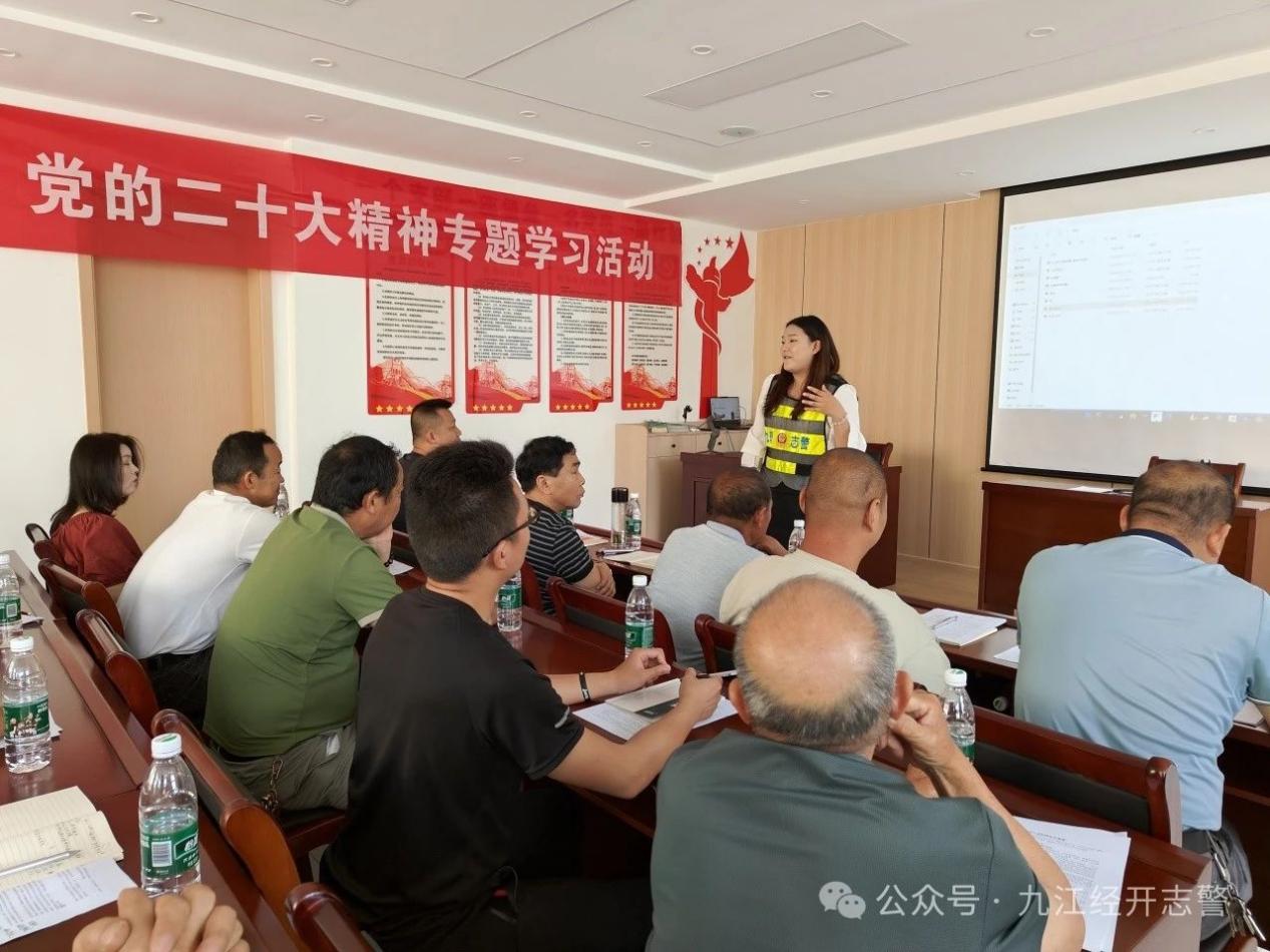 微信图片_20241202100519