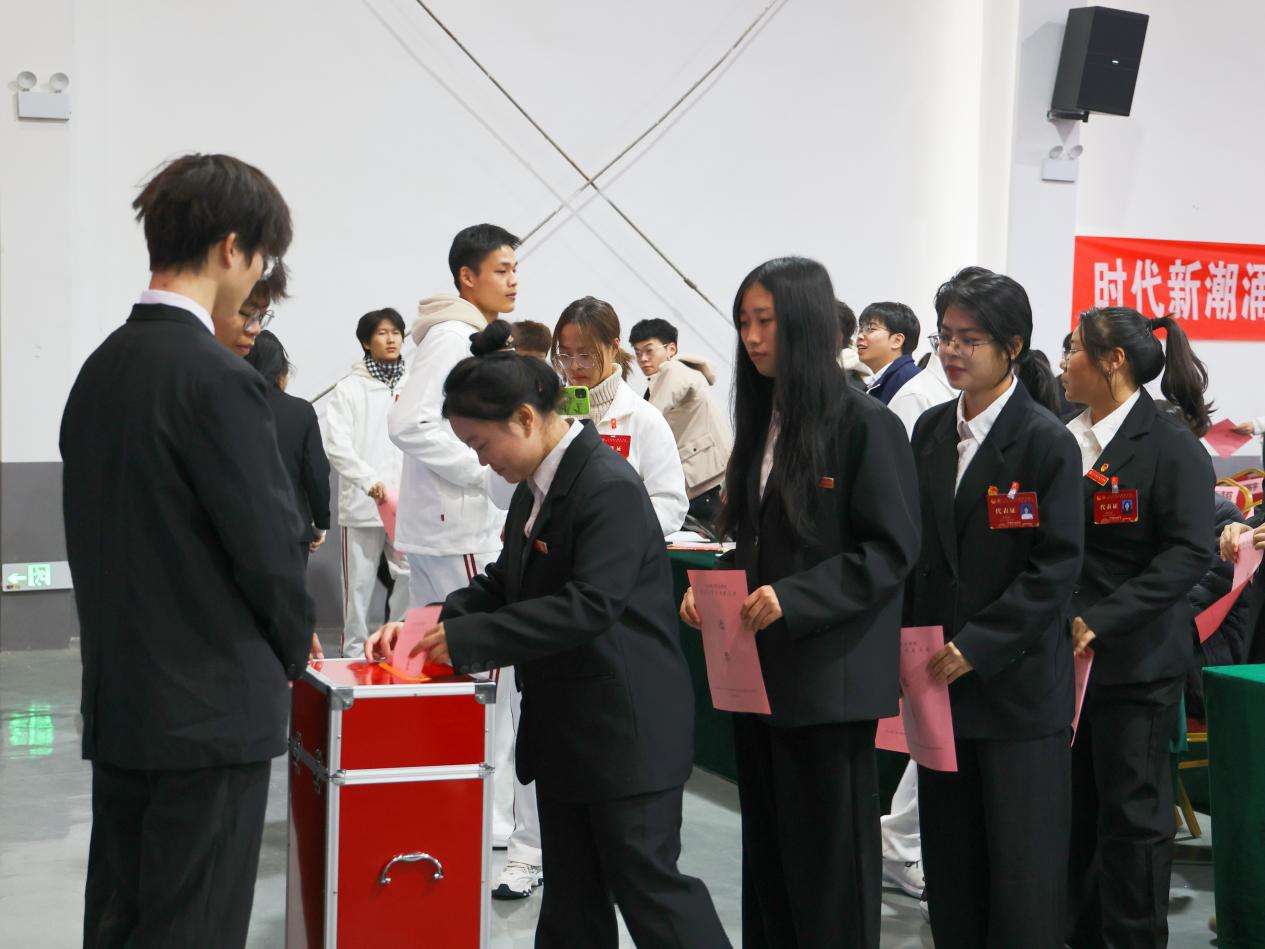 微信图片_20241210164219