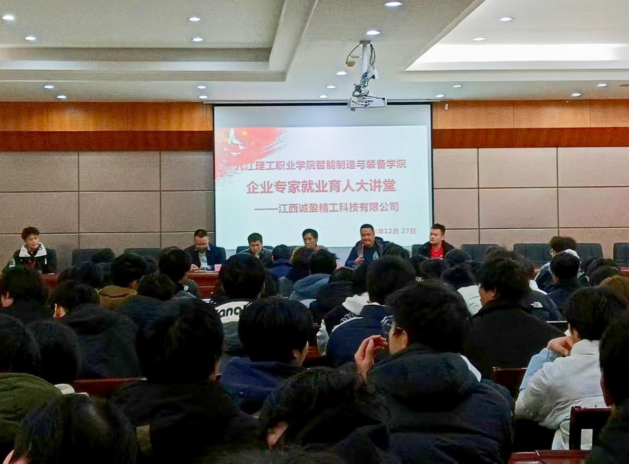 a32ffc36da6ad7d6e7dc0ac5e2c614d