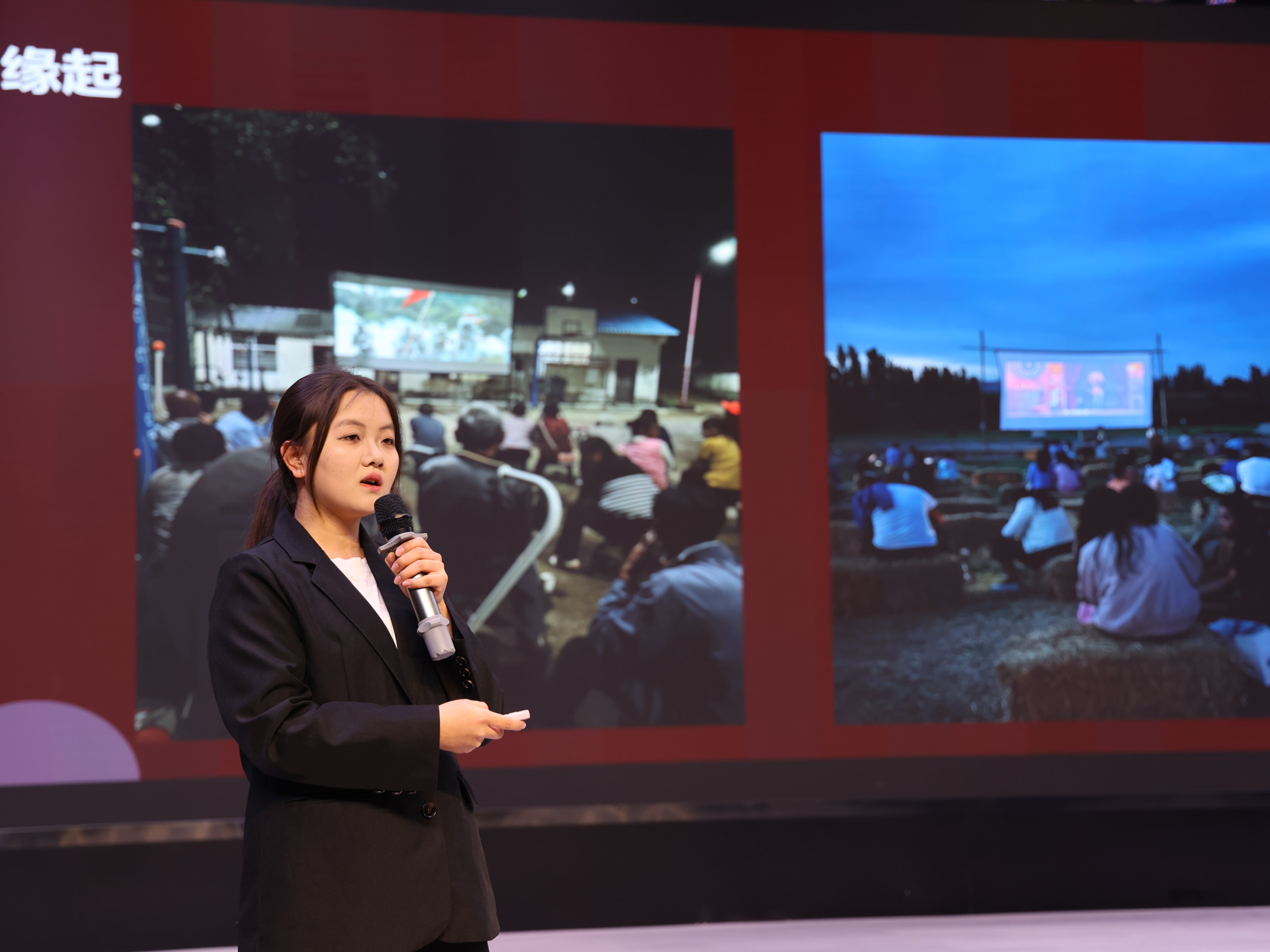 微信图片_20250107153900