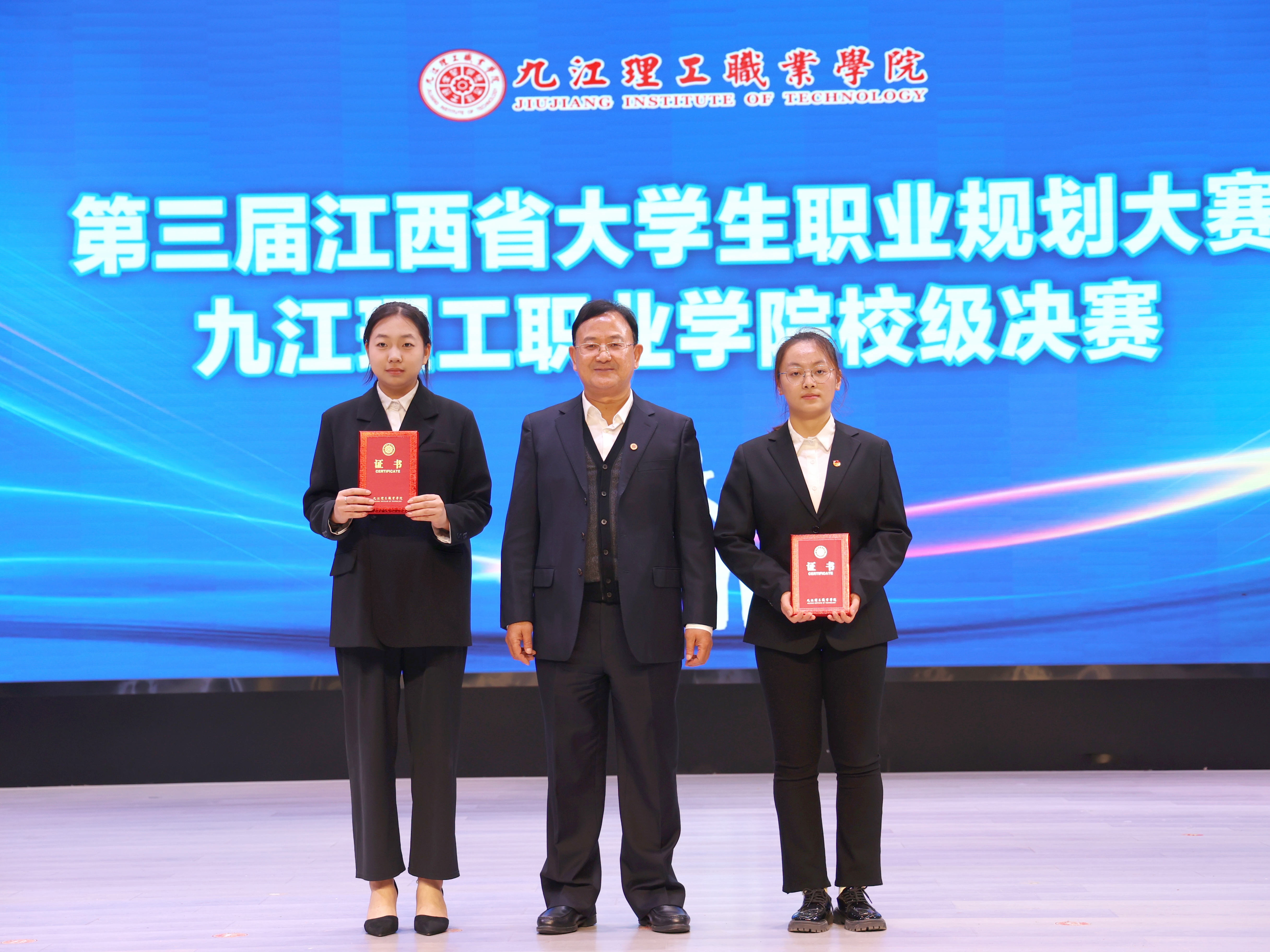 微信图片_20250107153912