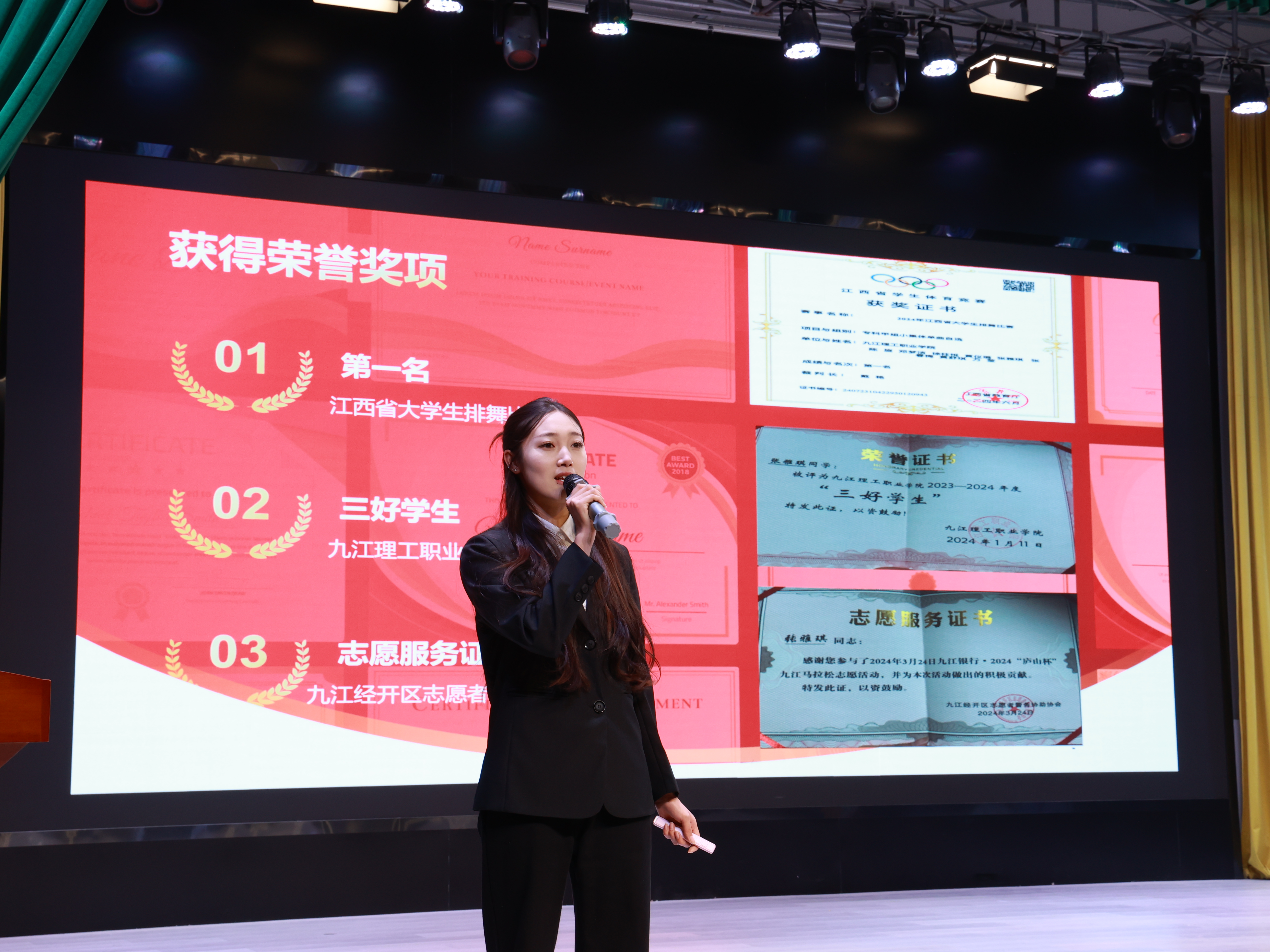 微信图片_20250107100313