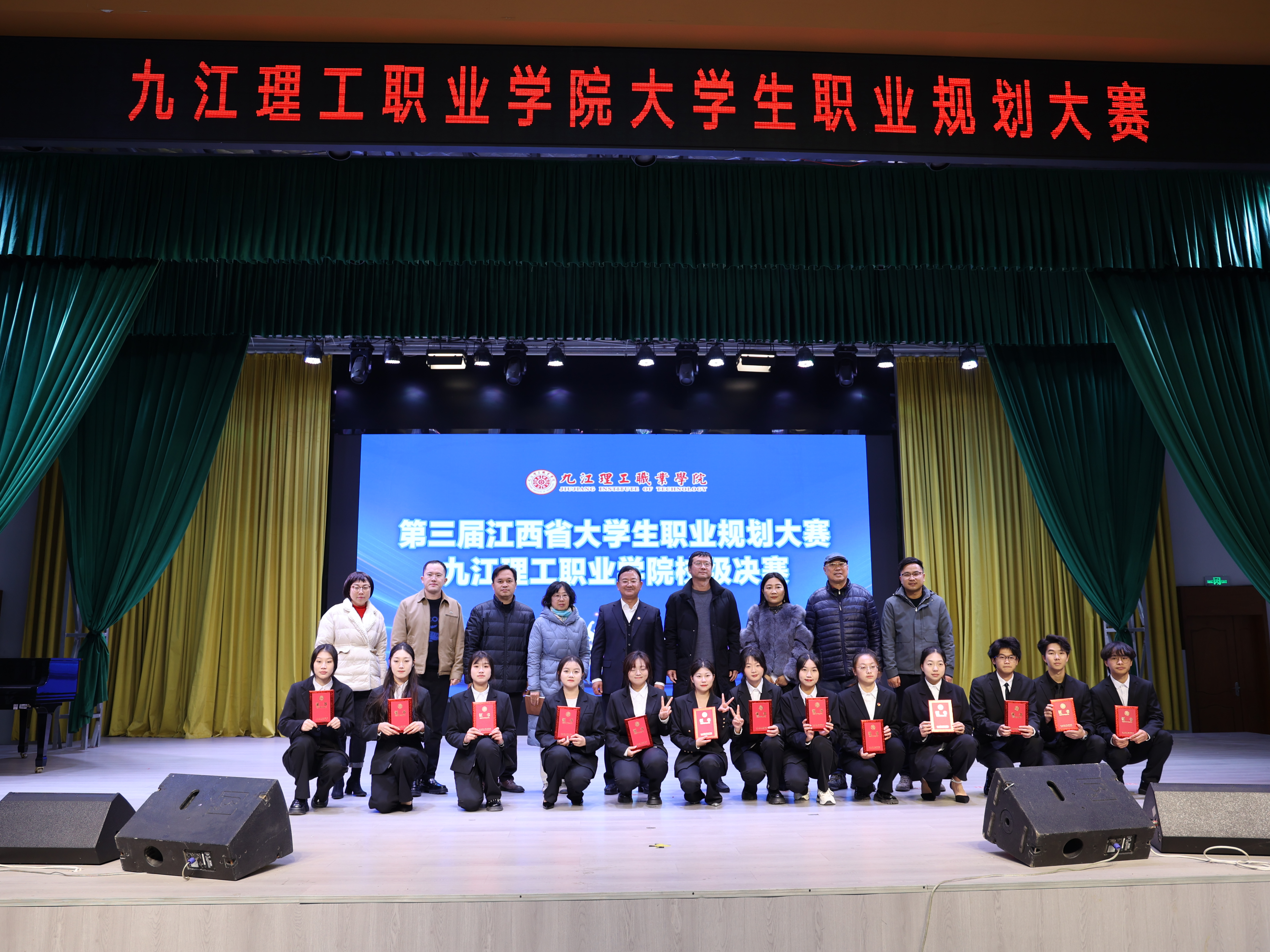 26cf475f7699f7f39aa807ecf279ae3