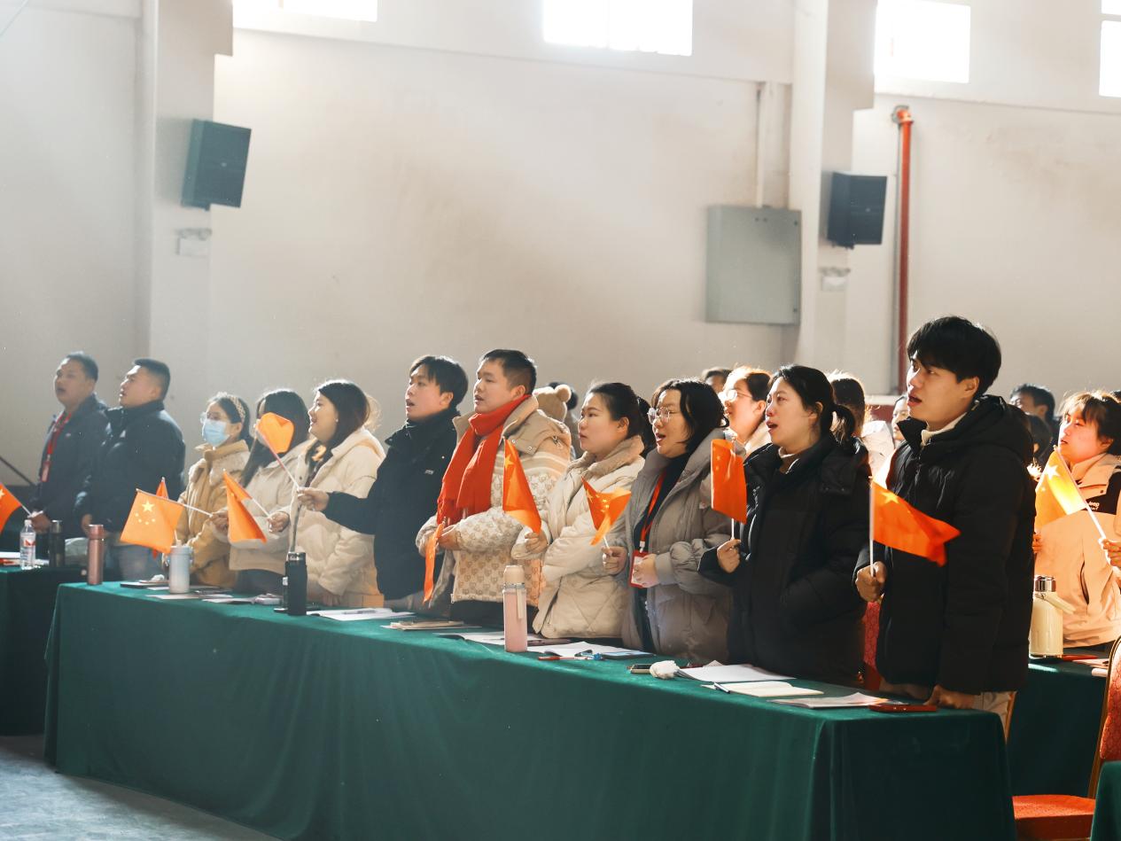 微信图片_20250117164941