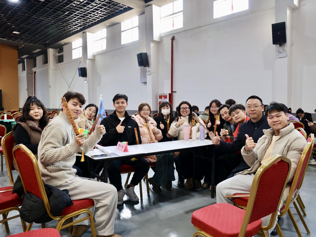 微信图片_20250117145630