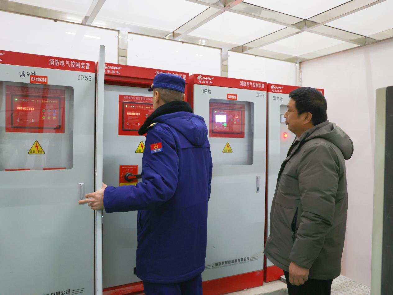 微信图片_20250221132940