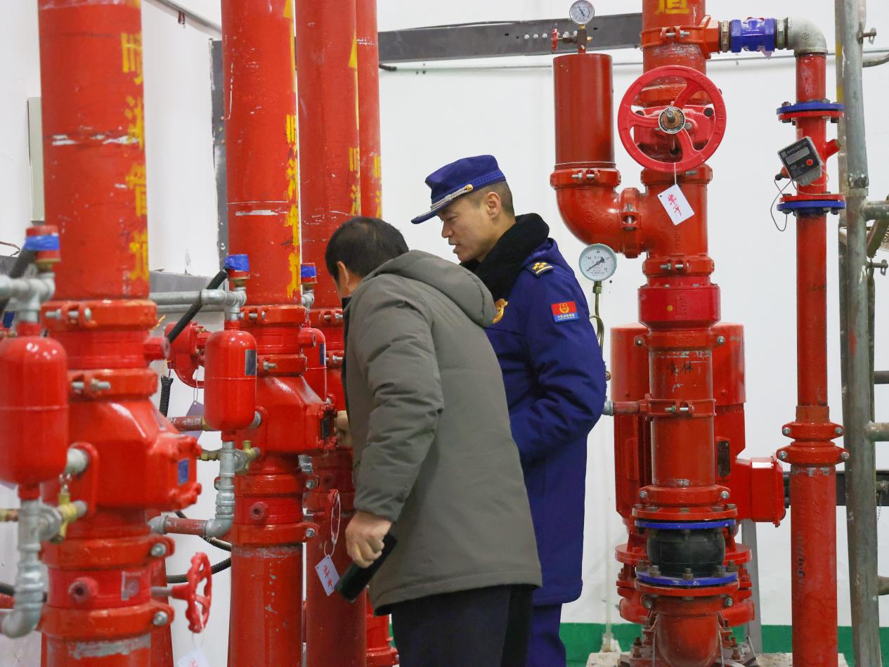 微信图片_20250221132934