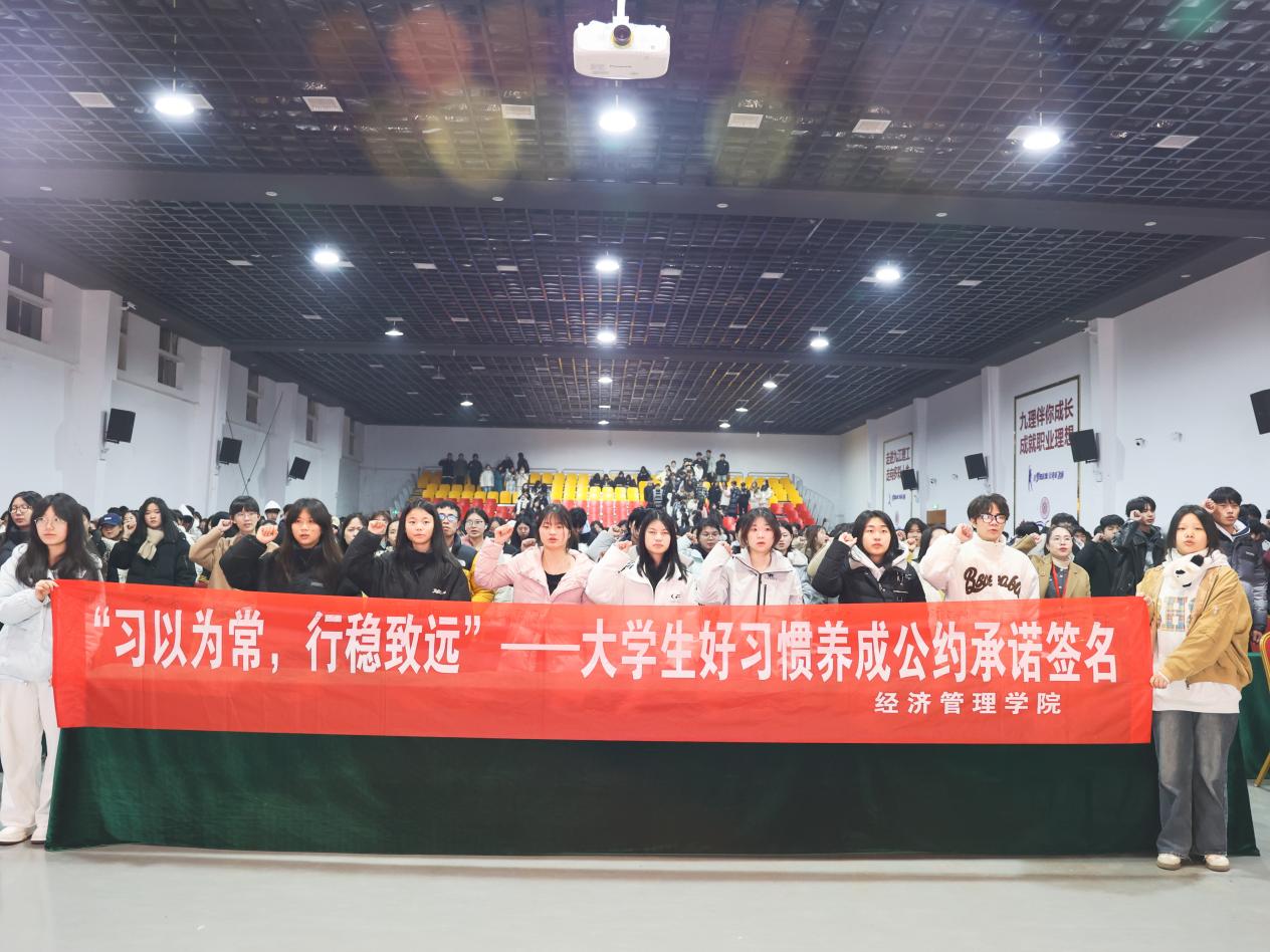 微信图片_20250226114614