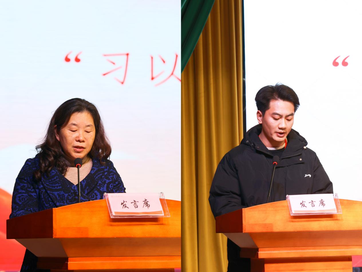 C:/Users/jjlgzyxy/Desktop/20250225经管动员大会/微信图片_20250227091954.jpg微信图片_20250227091954