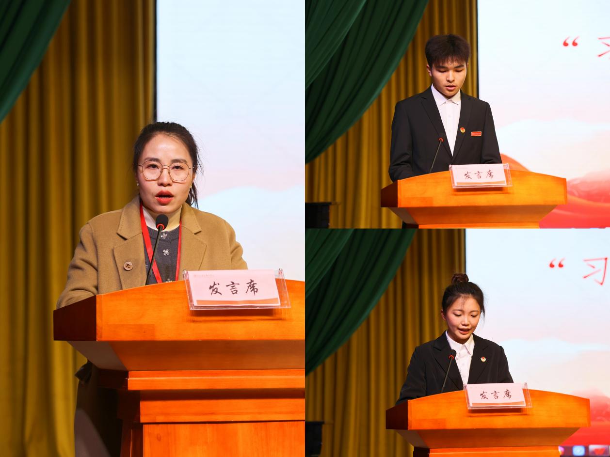 微信图片_20250226153815