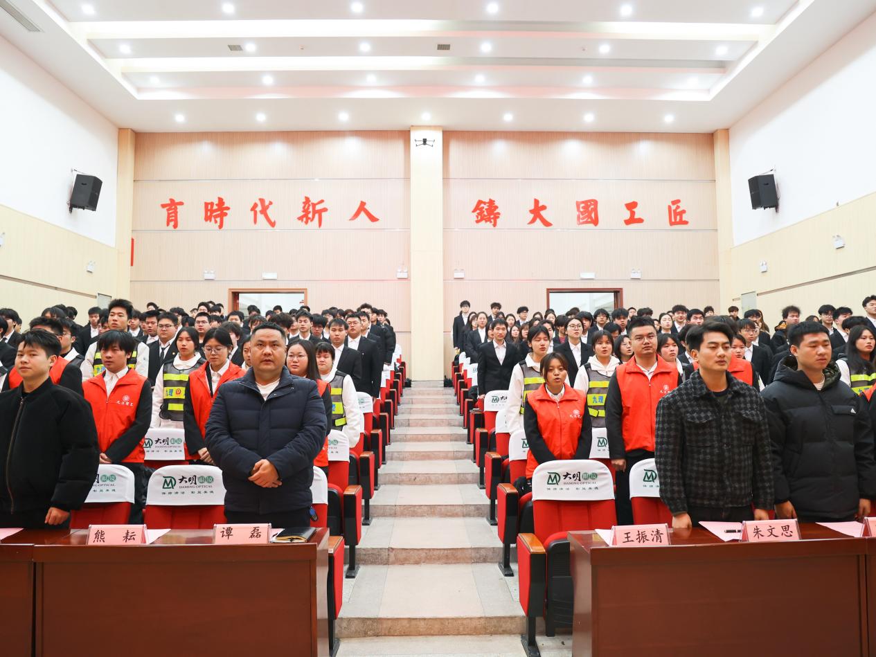 微信图片_20250305085346