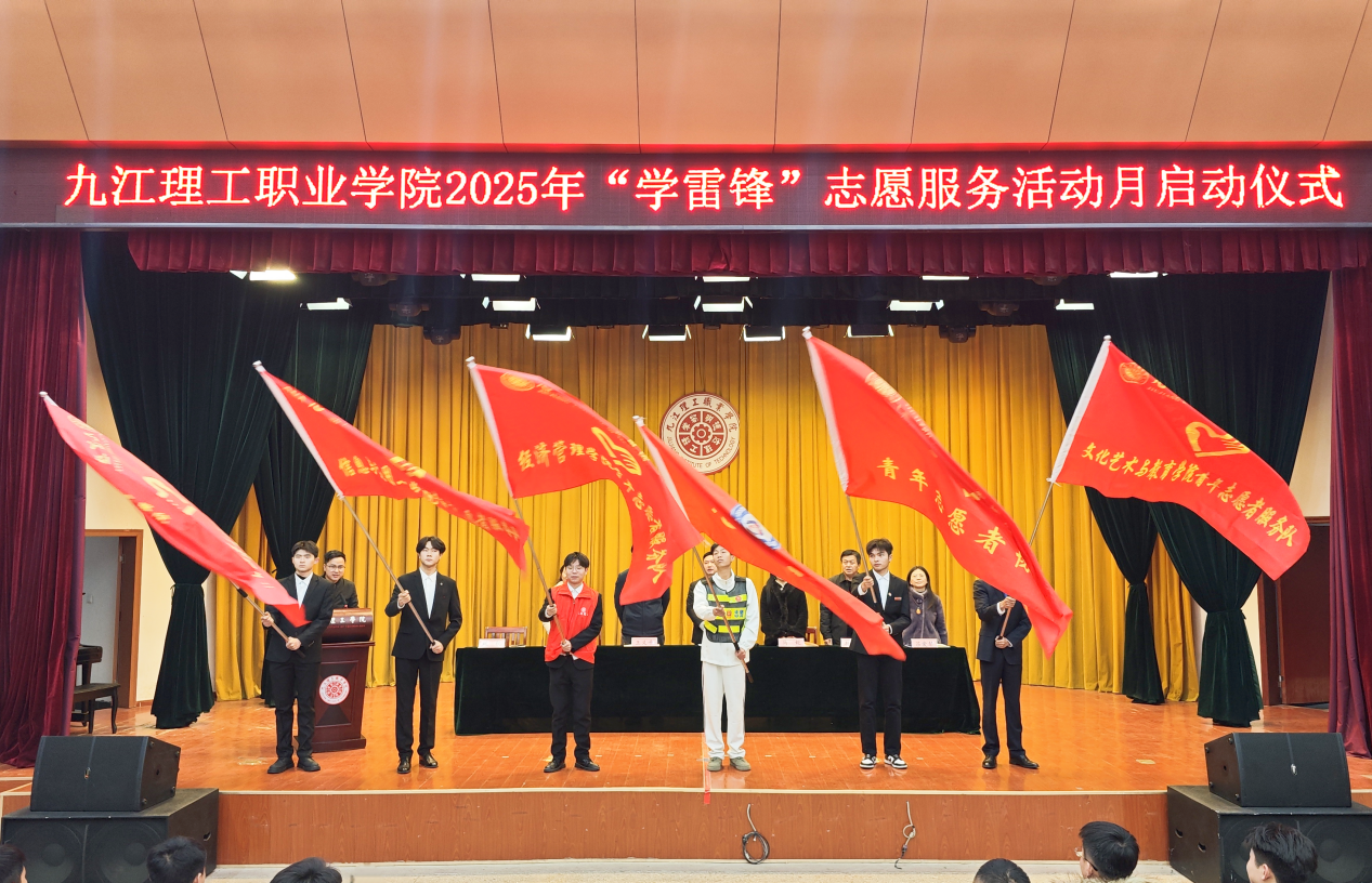 微信图片_20250305085307