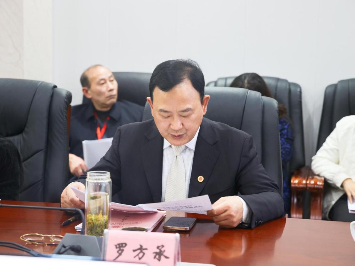 微信图片_20250312112758