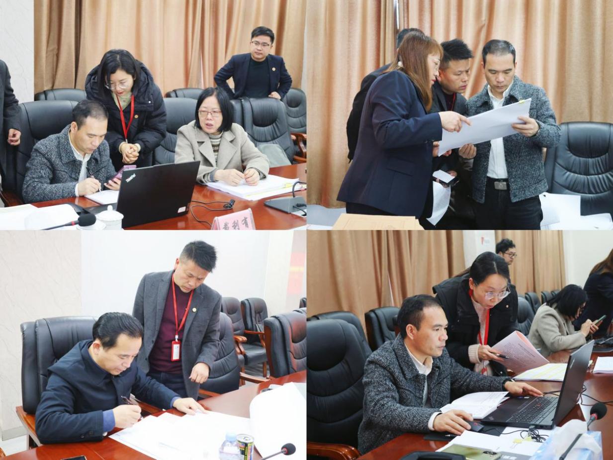 微信图片_20250312130857