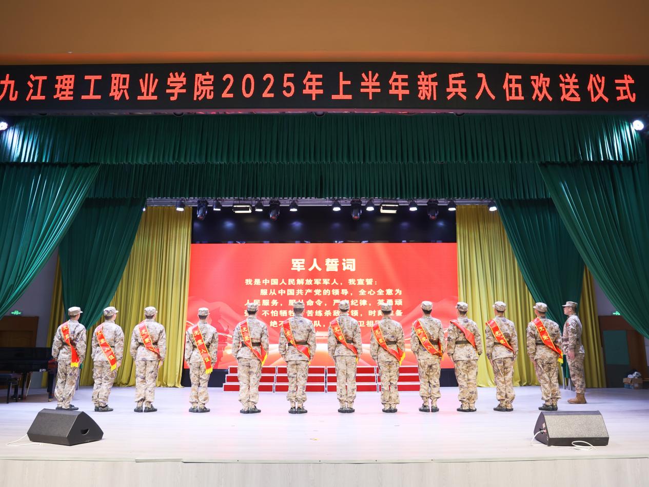 微信图片_20250314131025