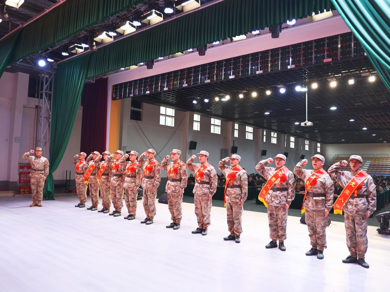 微信图片_20250314131029