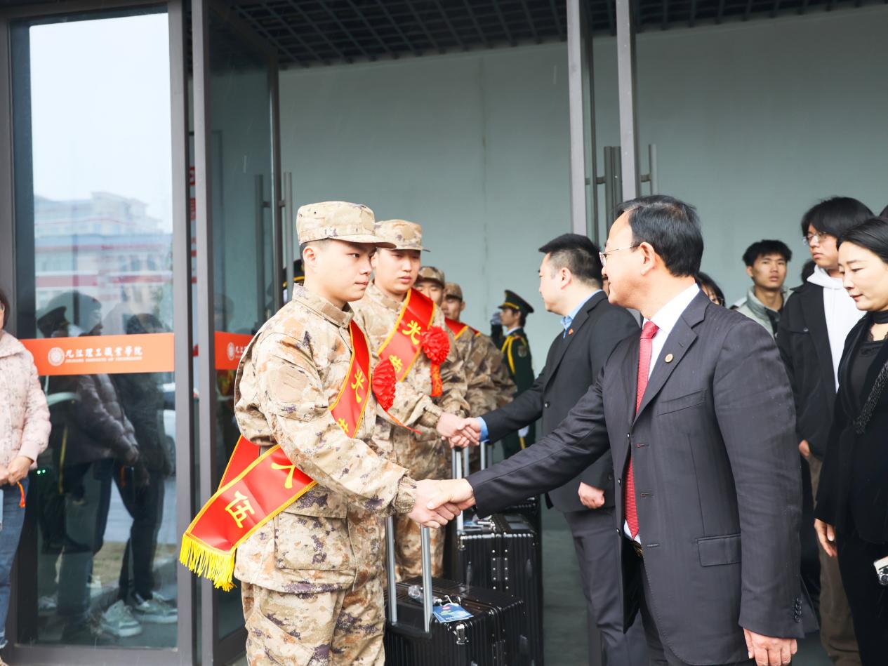 微信图片_20250314131116