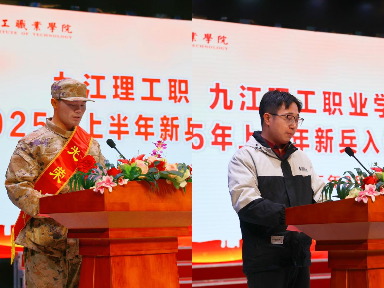 微信图片_20250314152411