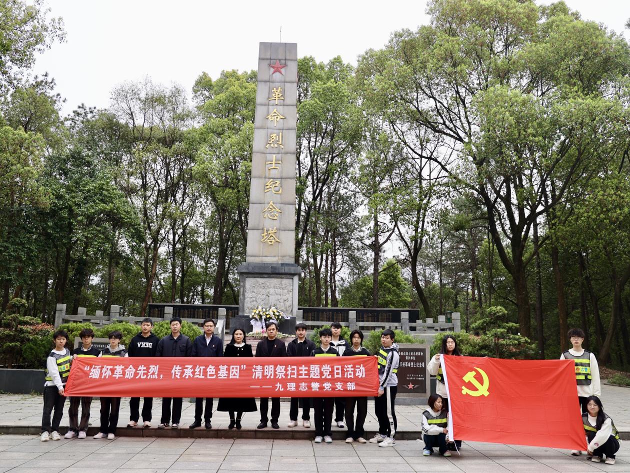 微信图片_20250328142611