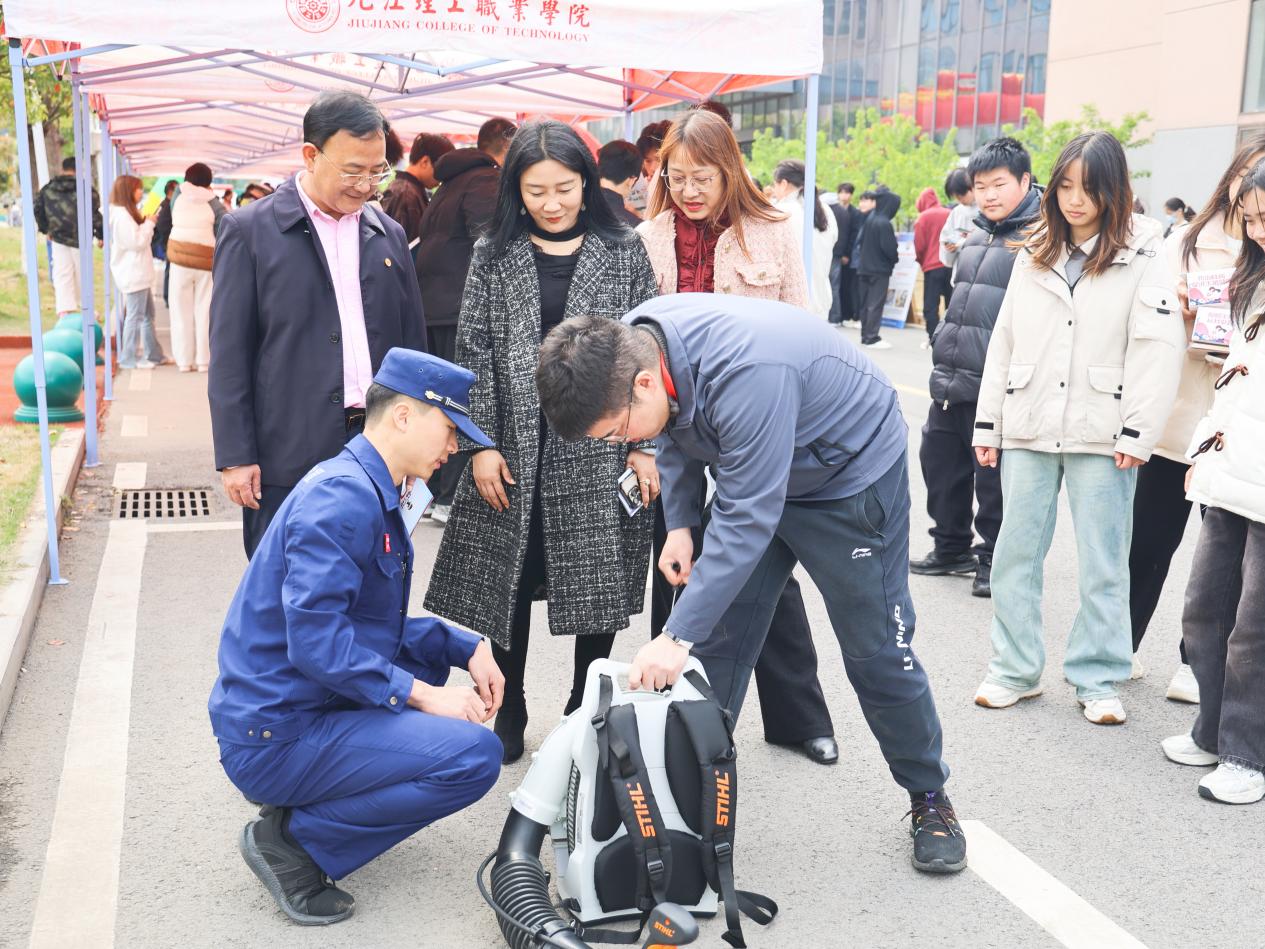 微信图片_20250401093914