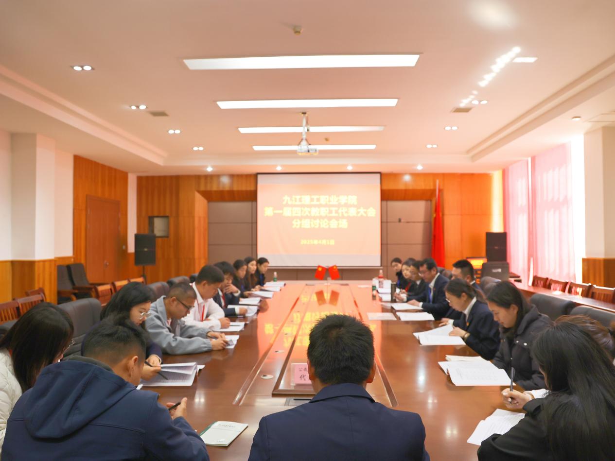 微信图片_20250402101510