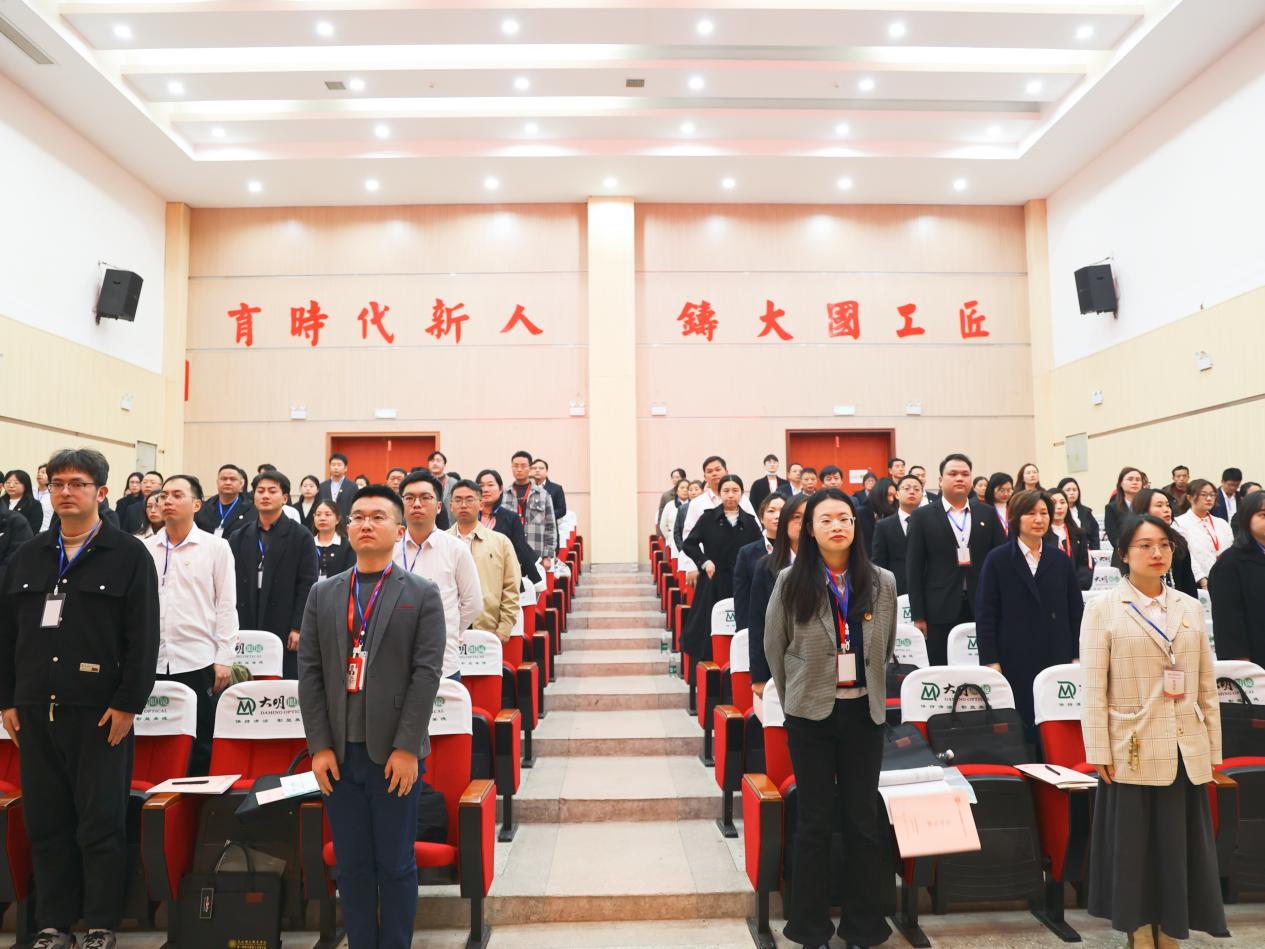 微信图片_20250402101522