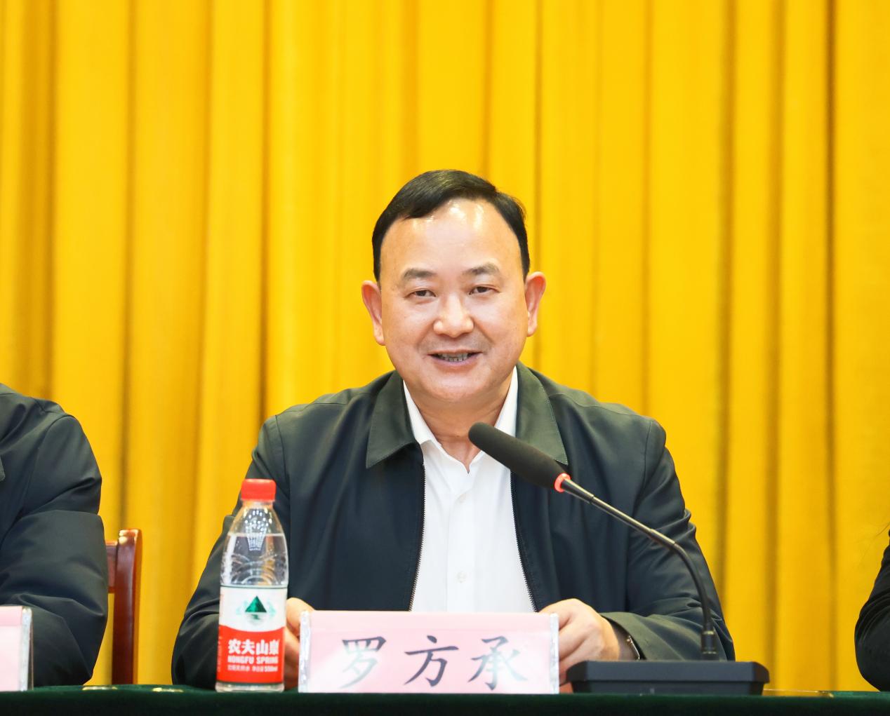 微信图片_20250403155935