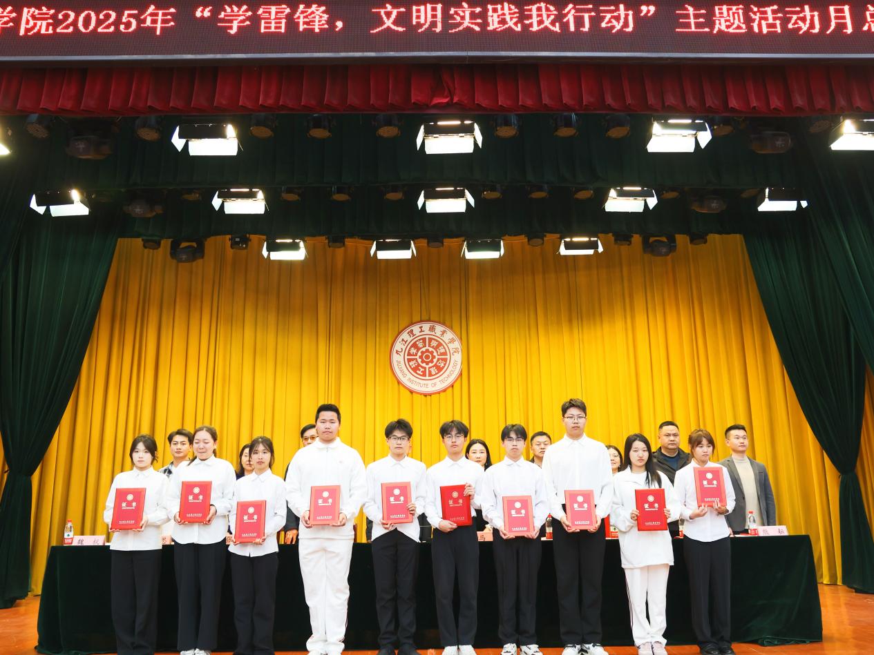 微信图片_20250403160018