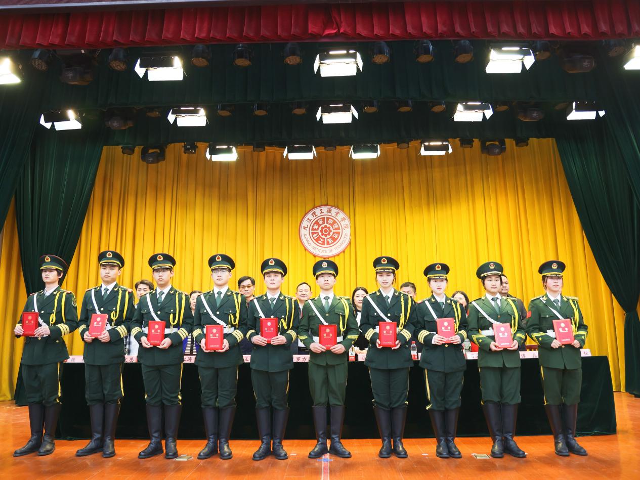 微信图片_20250403155958