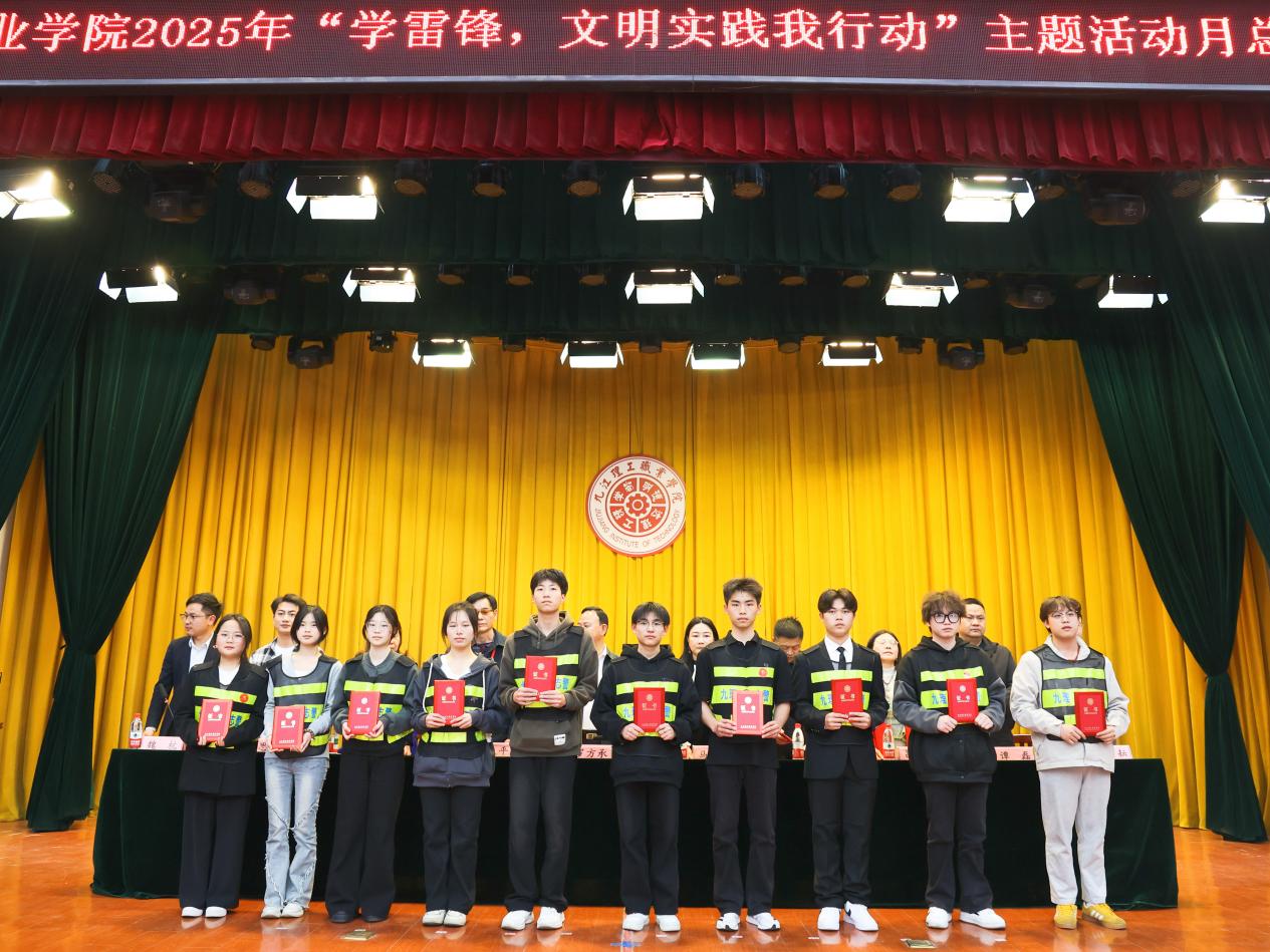 微信图片_20250403160012