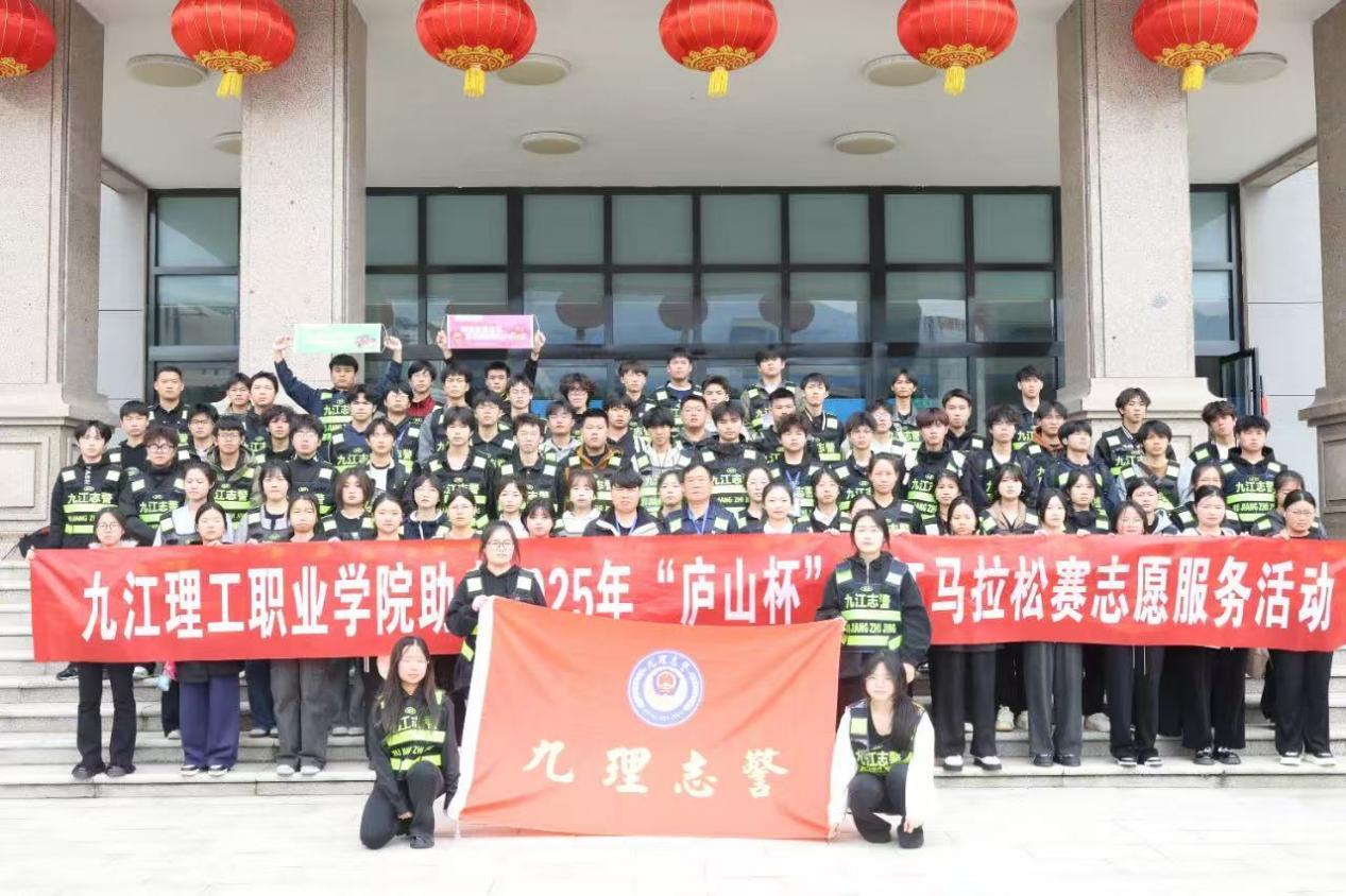 微信图片_20250324163126