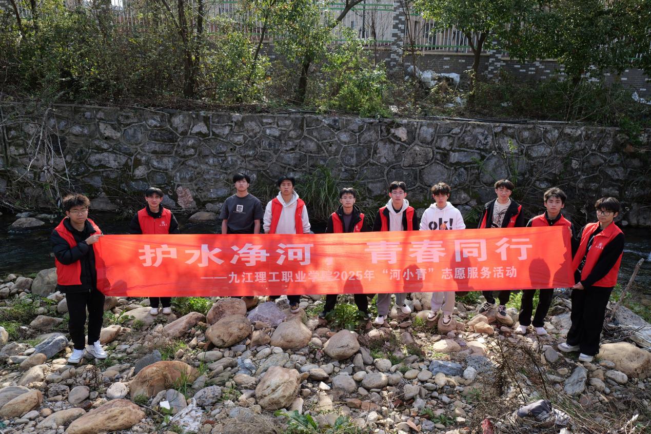 微信图片_20250318165128