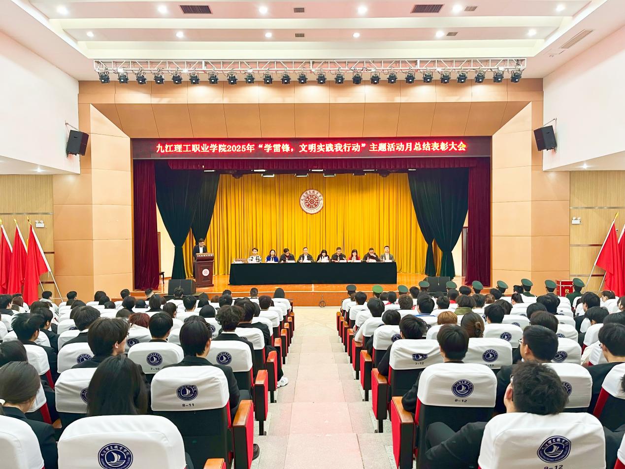 微信图片_20250403160021