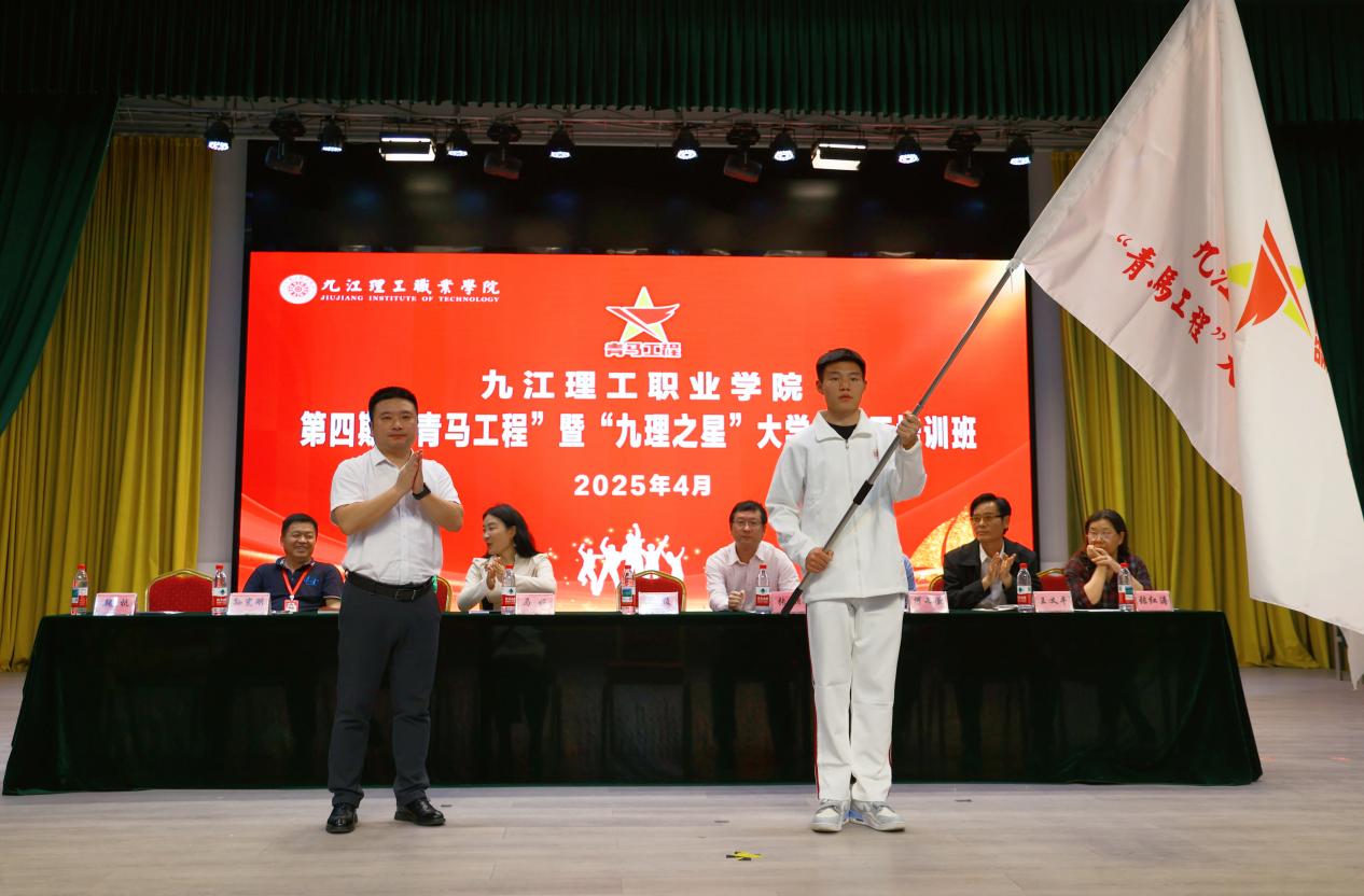 微信图片_20250410093522