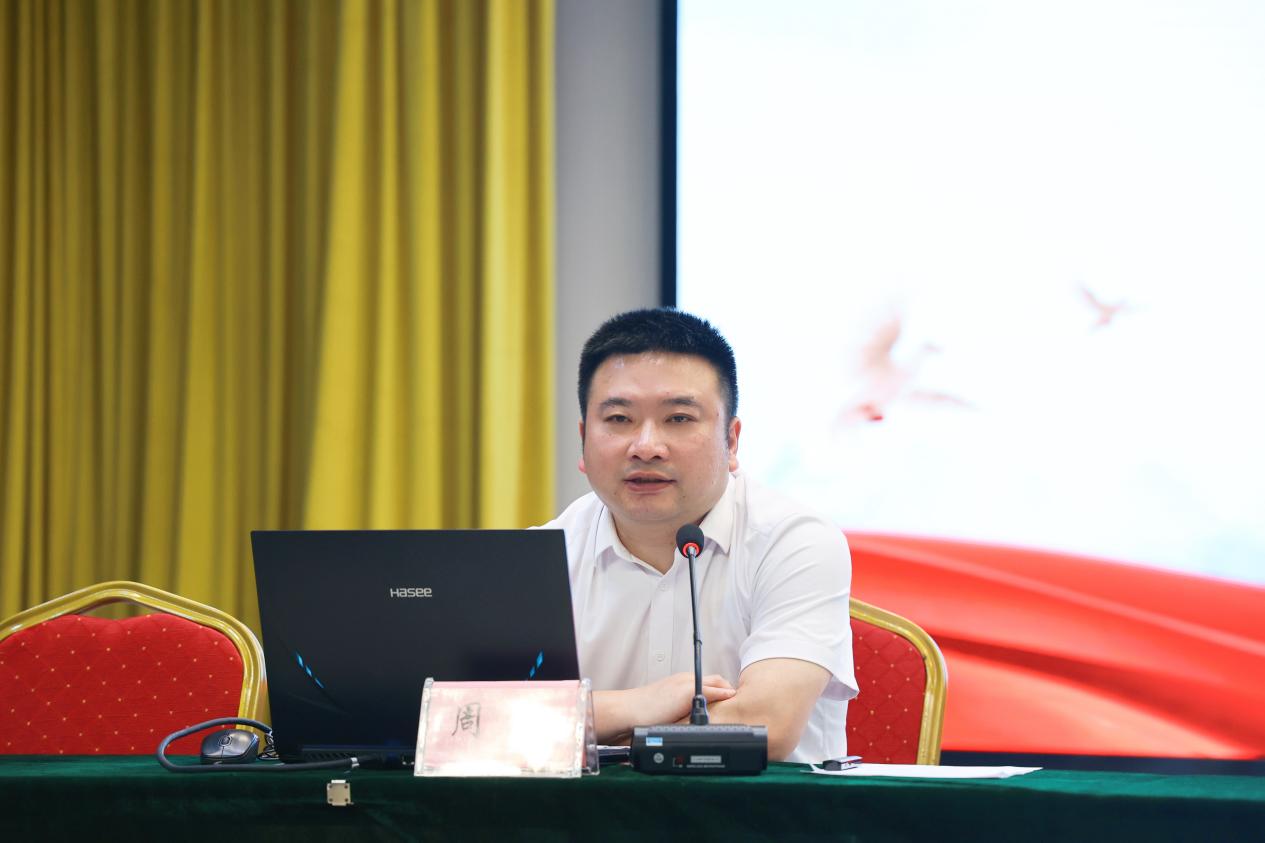 微信图片_20250410101728