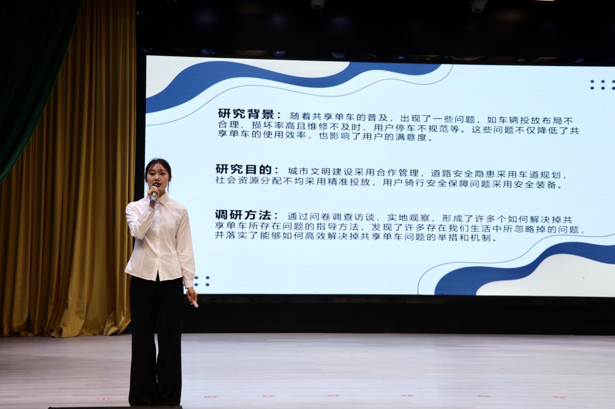 微信图片_20250414092128