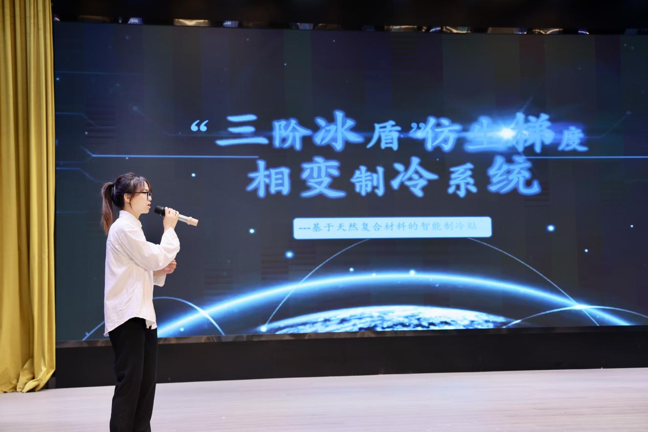 微信图片_20250414092049