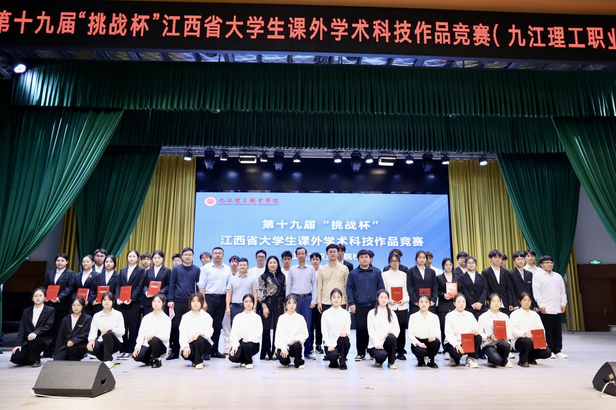 微信图片_202504140921331